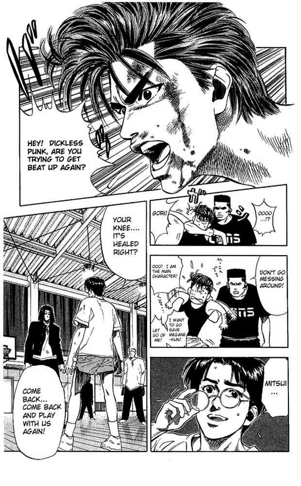 Slam Dunk Chapter 71 7